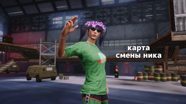 НАБОР В КЛАН PUBG MOBILE смотреть онлайн