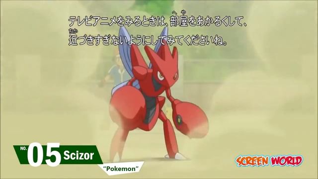 Top 10 Best Second Generation Pokemon | Explained in Hindi | Anime in hindi смотреть онлайн