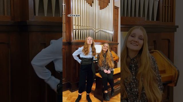 Приглашение на выступление в Консерватории