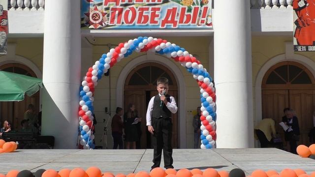 Концерт День ПОбеды/Площадь Собина 09.05.2018,11 смотреть онлайн