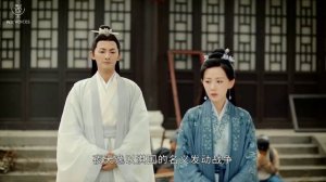 Сияет, словно луна 1 сезон 37 серия