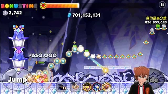 【獎盃賽】超美的月光默默加強了？😍傳奇寶物流星雨根本『月光魔法師餅乾』專寶！果凍真的爆炸多👍 #CC字幕｜跑跑薑餅人 смотреть онлайн
