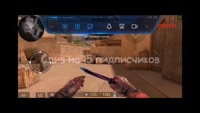 КЭШ STANDOFF 2 НА JKOMANDO FLORAL 0.12.6 смотреть онлайн