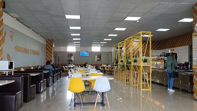 Большая столовая, Киров, август, 2023 смотреть онлайн