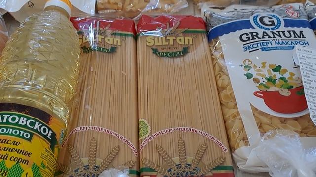 🚦Обзор покупок Светофор🚦🥖🥒🍌продуктовая корзина 🥔🥕🧅 смотреть онлайн