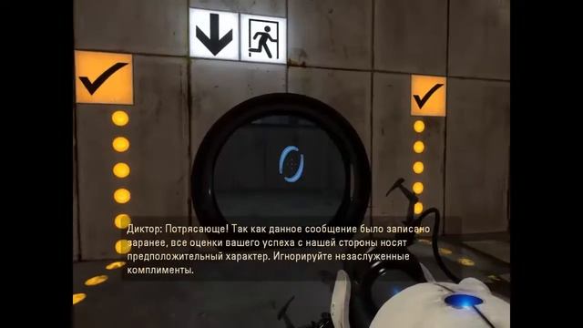 Прохождение Portal 2 #1 "Пробуждение ГЛаДОС" смотреть онлайн