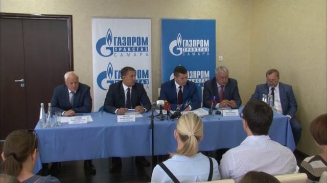 Газовый вектор 26.07.2016 смотреть онлайн
