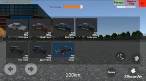 игры на телефон с физикой мягких тел как в beamng Drive😱