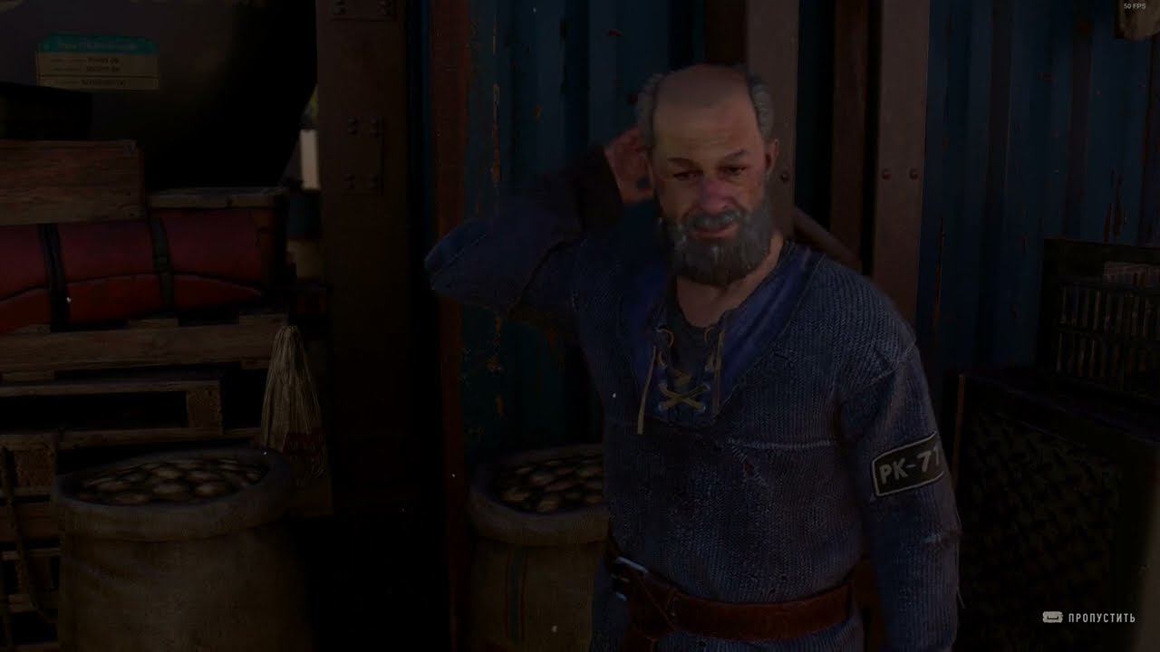 Dying Light 2: Stay Human №70 - Историческая викторина+Белые кристаллы+Курьеры VI VII смотреть онлайн