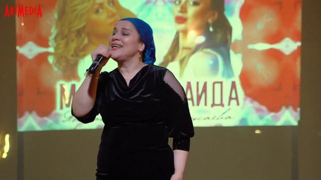 Ася Мусалаева - Народная 2021 смотреть онлайн