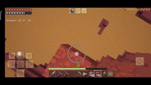 Выживание Crafting and Building 3 часть смотреть онлайн