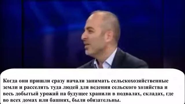 Турок о истории и о роли ВАЙНАХОВ в истории смотреть онлайн