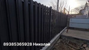 Забор из штакетника графит, с откатными воротами и калиткой  на Ленточно свайном фундаменте.