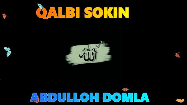 Abdulloh Domla L Allohga Tavakkul Qilish | Абдуллоҳ Домла 2023