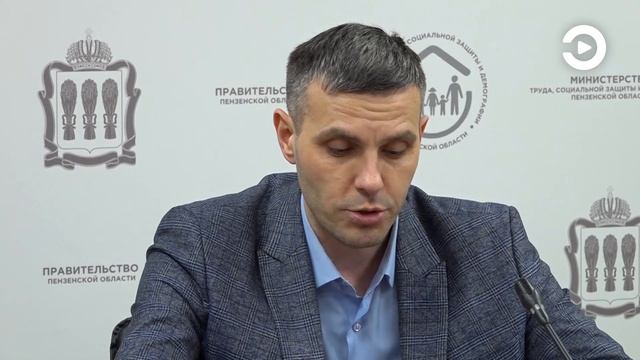 В Пензенской области предложили создать «Университет серебряного возраста» смотреть онлайн