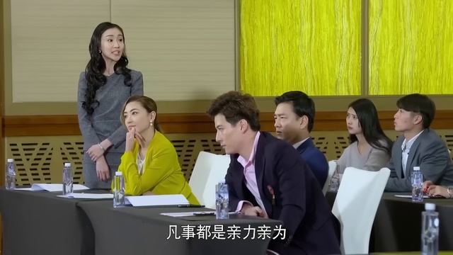 全公司的人抵制新来的女总监，总裁一番话怼得所有人心服口服 🥰 中国电视剧 смотреть онлайн