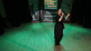 Саида Мусаева - Только ты