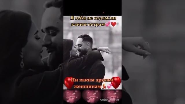 Романтического вечера 🌃💕🌌💓✨🫂 смотреть онлайн