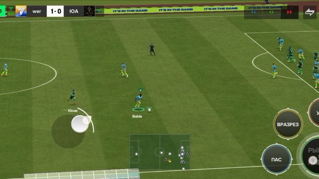 Играем в ФкМобайл 4 ЧАСТЬ