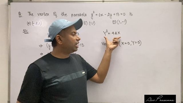 Example 5 on Parabola | JEE | Class 11 | Class 12 смотреть онлайн