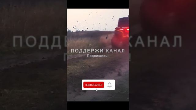 Поддержи @kvadrobloger подпишись #atv #квадроцикл смотреть онлайн