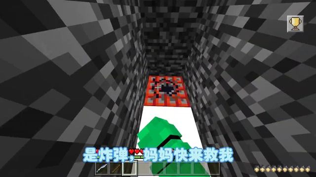 我的世界：逃离班主任358，在全是稻草人的教室上课被刁难 смотреть онлайн