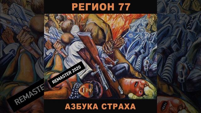 Королева луны смотреть онлайн