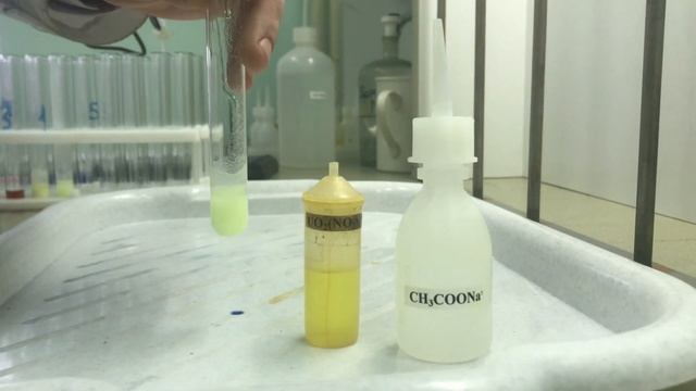 Particular (general) reactions of uranium. NaUO2(CH3COO)3 + H2SO4 смотреть онлайн