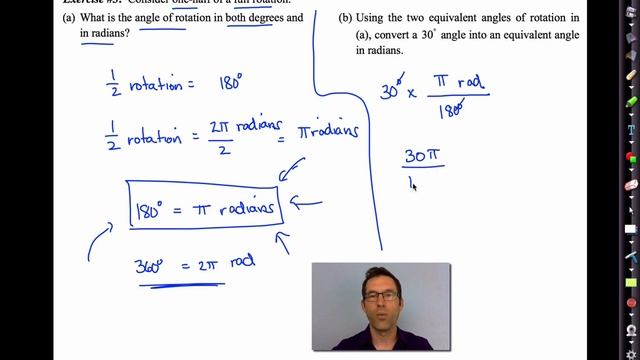 Common Core Algebra II.Unit 11.Lesson 2.Radian Angle Measurement смотреть онлайн
