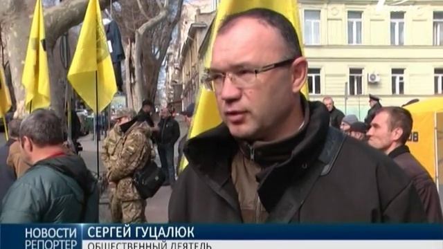 Акция под областной прокуратурой: активисты выступили против назначения Николая Стоянова смотреть онлайн
