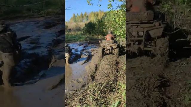 когда друзья подсказали пути объезда #atv #квадроциклы смотреть онлайн