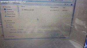 Philips HTB5151K/51 Прошивка, Восстановление, инструкция