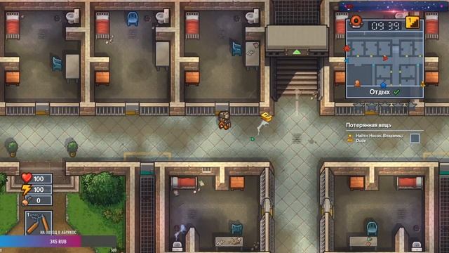 The Escapists 2 смотреть онлайн