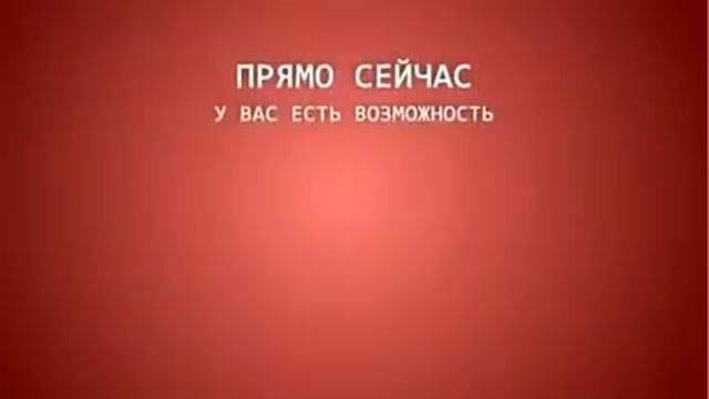 Тренинг центр Твой Старт от участника Видеозаказ.ком смотреть онлайн
