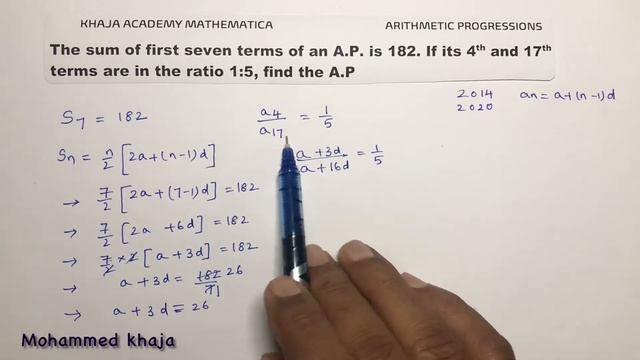 The sum of first seven terms of an AP is 182. If it’s 4th term and 17th terms are in the ratio 1:5. смотреть онлайн