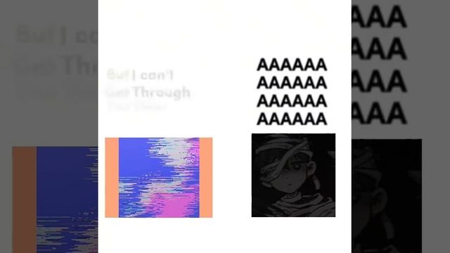 Доброе утро