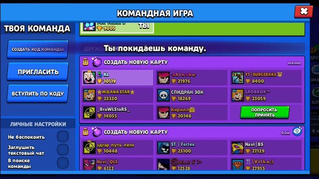 ребята Я очень рад что вы набрали 122 лайка смотреть онлайн