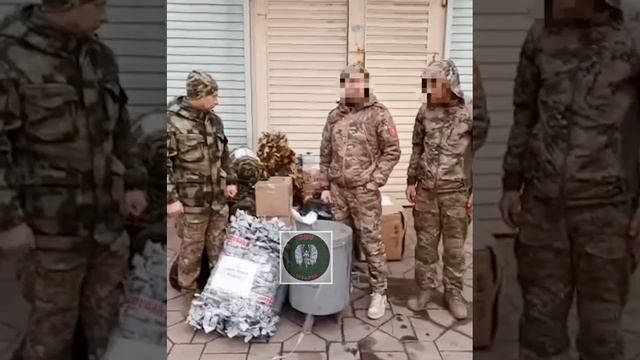 Видеопослание N339 смотреть онлайн