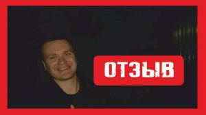 Отзыв клиента. Дачный домик на металлокаркасе Пионер Строй. Нижний Новгород +79200278424