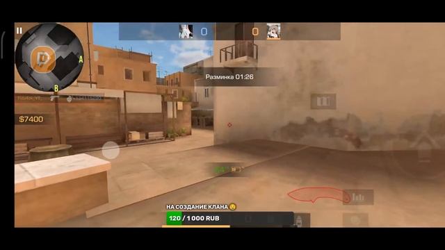 Standoff 2 / играю 1 на 1 / апаю звание #standoff #stream #standoff2 смотреть онлайн