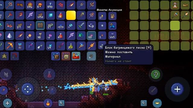 вот что будет, если сломать 3 сферы смотреть онлайн