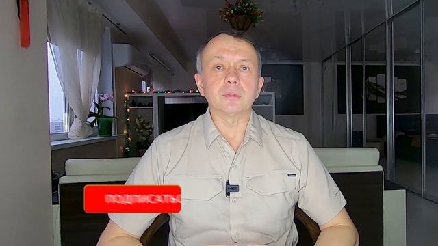 АПАРТАМЕНТЫ в 2021: покупка апартаментов и перевод в жилое - ЕРУНДА! [Инвестиции в Апартаменты]