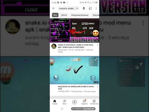snake. io но лучше и новее 1.18.50 мод меню😎 смотреть онлайн