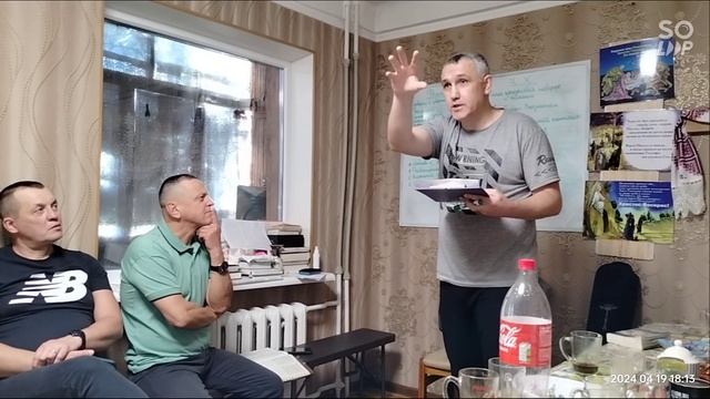 #19 #04 #24 #Дом #группа смотреть онлайн