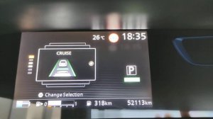 Перевод приборной панели на английский Nissan Serena c27