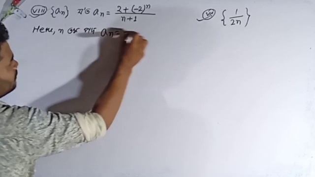Class 9 Advance Maths Ex-6.1 Q. No. 1, 2 solution in assamese смотреть онлайн