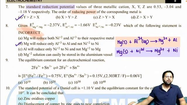 Electrochemistry | Electrochemical cell | Electrode Potential based QUESTION PRACTICE | BY ALOK SIR смотреть онлайн