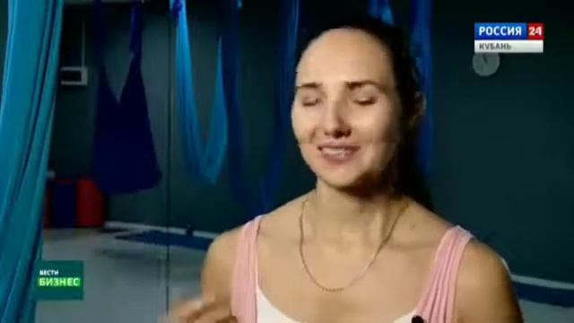 Аэротория это Пространство для всей семьи! смотреть онлайн
