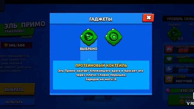 Я когда в детстве смотреть онлайн