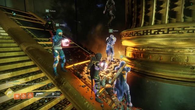 Destiny 2 Жизненный цикл Kalisto смотреть онлайн